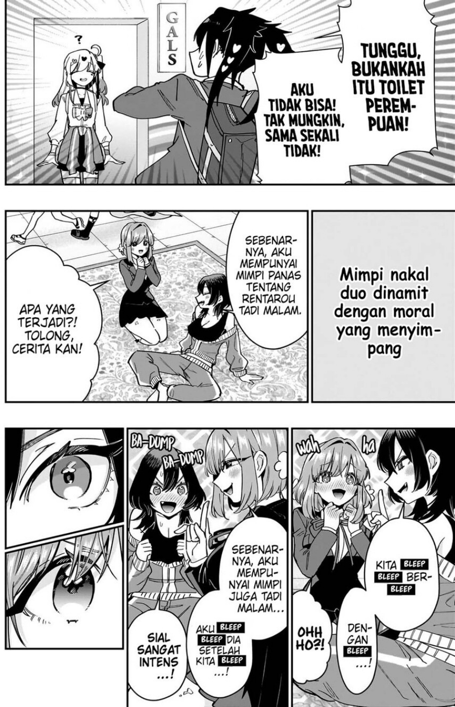 Kimi no Koto ga Dai Dai Dai Dai Daisuki na 100-ri no Kanojo chapter 130